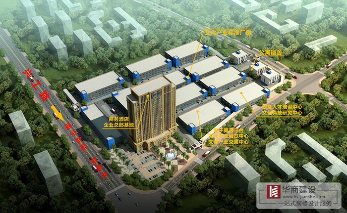 廣州新建改建廠房規劃，布局結構很重要